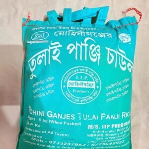 tulaipanji rice of raiganj 5kg
