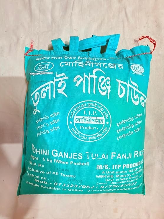 tulaipanji rice of raiganj 5kg tulaipanji rice of raiganj 5kg