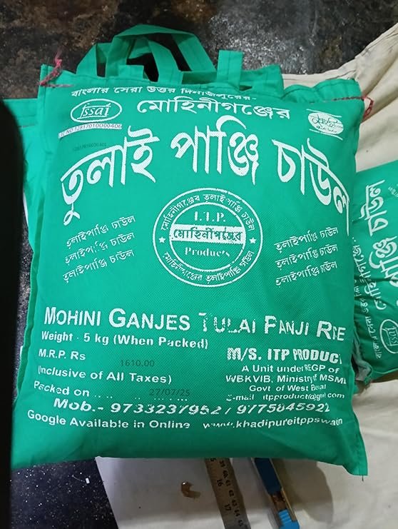 tulaipanji rice of raiganj 5kg tulaipanji rice of raiganj 5kg